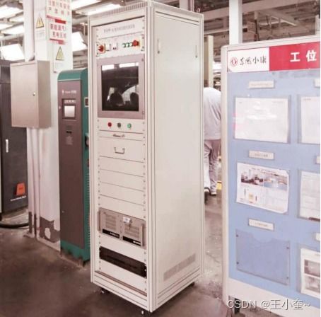 整車EOL下線測試系統介紹 工控機與顯示屏的關鍵作用